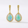 Everyday Lux Opalite Drop Earrings
